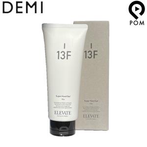 デミ コスメティクス（DEMI COSMETICS） デミ キャラバン ホールド