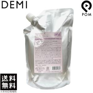 デミ フローディア モア シャンプー リペアコンクメルティー 1000ml