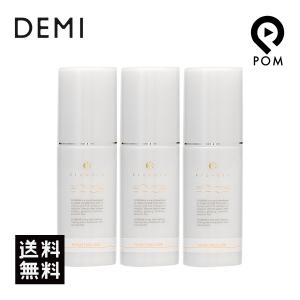 ことにー　5箱♡(国産正規品) デミ　フローディア　リペアエマルジョン Amazon | 【3個セット】 デミ フローディア リペアエマルジョン