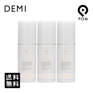 3点セット デミ フローディア リペアエマルジョン 75g DEMI FLOWDIA 洗い流さない アウトバス トリートメント ミルクタイプ｜pom-store Yahoo!店