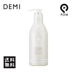 FLOWDIA デミ フローディア トリートメント スリークライト a 1000g