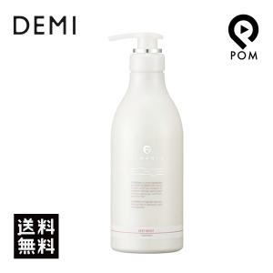 FLOWDIA デミ フローディア トリートメント ディープモイスト b 450mL