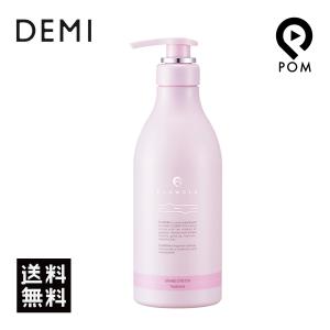 FLOWDIA デミ フローディア トリートメント スリークライト b 550g