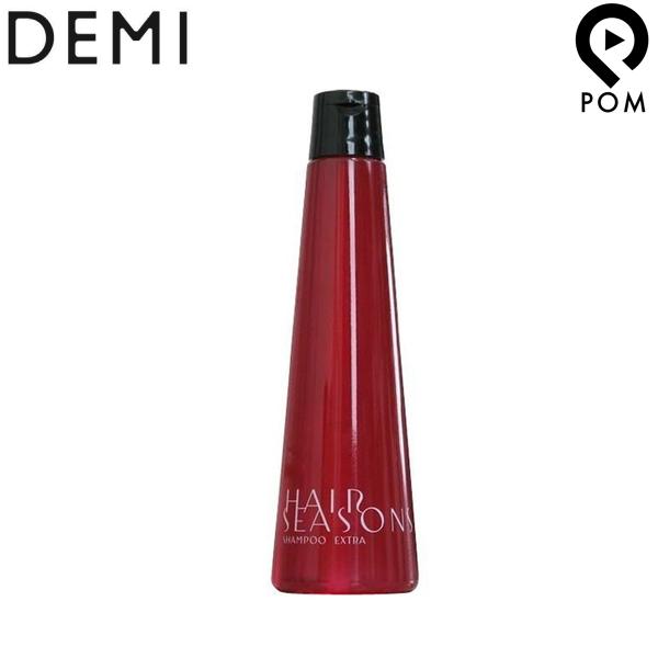 デミ ヘアシーズンズ シャンプー エクストラ 250ml DEMI シャンプー