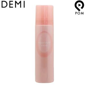 SHISEIDO（資生堂） 信頼の【資生堂認定ショップ】 資生堂エムジー5