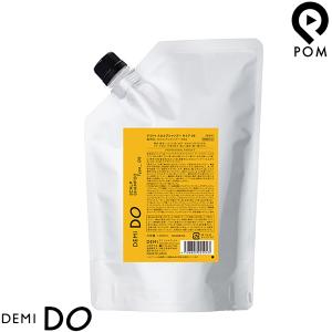 Re: アジュバン リ：プラチナムシャンプー 600mL エコパック 詰め替え