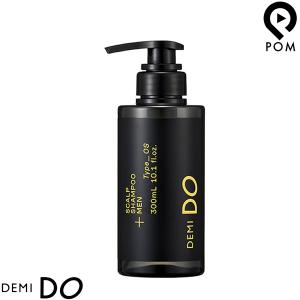 DEMI DO デミ ドゥ ヘア トリートメント タイプ エクストラ 1000g