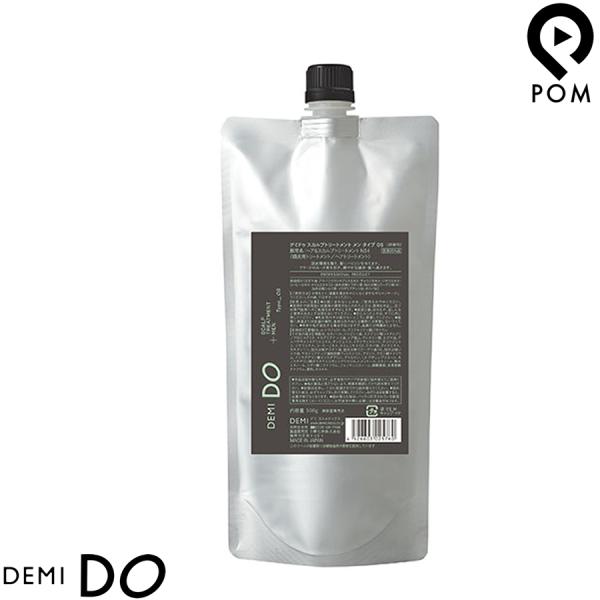 デミ ドゥ スカルプトリートメント メン タイプ OS オイリースキン 500g 詰め替え デミコス...