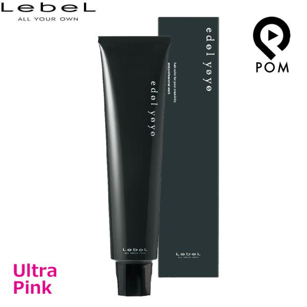 ルベル エドル ヨヨ ウルトラピンク 120g 塩基性ヘアカラー