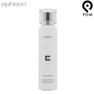 【２個】【パッケージリニュアル】 イフェオン エンリッチゲル 詰替 500g epheon イフェオン エンリッチゲル 500g 詰め替え 専用容器付き
