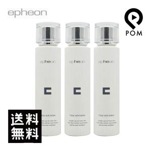 epheon イフェオン クリアリッチローション 120mL 化粧水 : pom