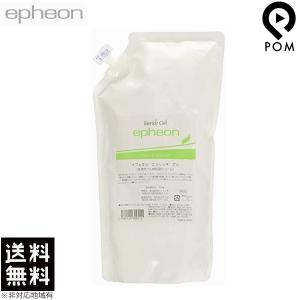 epheon イフェオン エンリッチゲル 500g 詰め替え 【2点セット