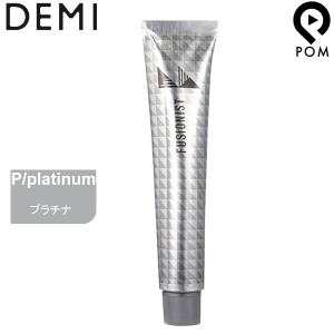 SHISEIDO PROFESSIONAL（資生堂プロフェッショナル） 資生堂