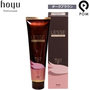 ホーユー レセ カラー トリートメント 245g ダークブラウン LESSE カラートリートメント レディース白髪染めの商品画像