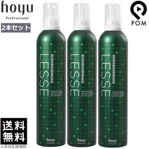 hoyu（ホーユー） レセ ソーダベースメイク 350g 送料無料 LESSE ヘア