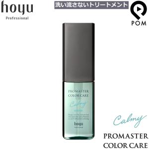 百日草 フォルメ 180ml : アットBeauty Yahoo!店 - 通販 - Yahoo