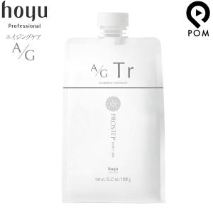 インボーン　プレミアムリペアトリートメント 1000g ボトル3個付 スタイラーズ インボーン プレミアムリペアマスク1000g 詰替用