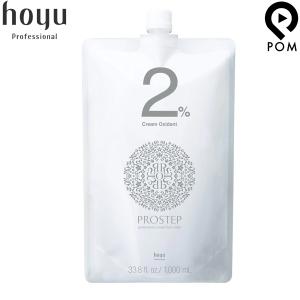 hoyu（ホーユー） プロステップ クリームオキシダン 6% 1000ml オキシ