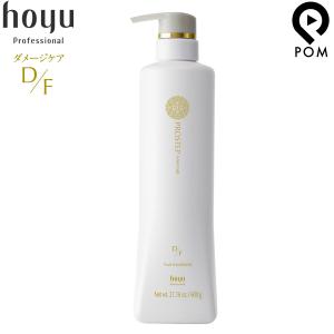 hoyu（ホーユー） プロステップ ヘアケア A/G シャンプー 1000ml