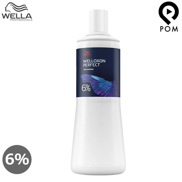 ウエラ ウエロキソン パーフェクト+(プラス) 6％ 1000mL 2剤 ｜オキシ カラー剤  デベ...