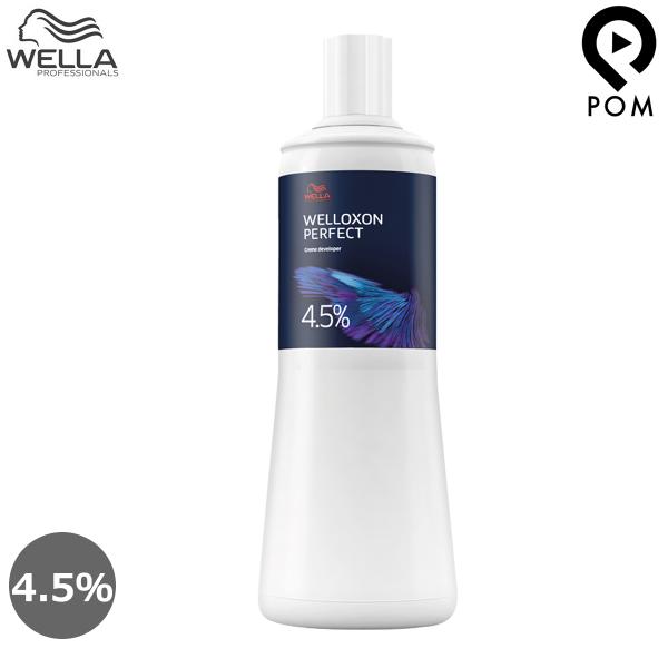 ウエラ ウエロキソン パーフェクト+(プラス) 4.5％ 1000mL 2剤 ｜オキシ カラー剤  ...