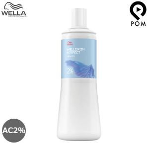 セルサート ミラインウォーター 150mL×2本セット アウトバス髪用保湿液