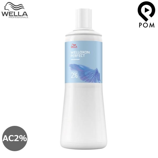 ウエラ ウエロキソン パーフェクト+(プラス) AC2％ 1000mL 2剤 ｜オキシ カラー剤  ...