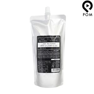 Kracie（クラシエ） バサラ 603 薬用スカルプシャンプー 500mL : pom