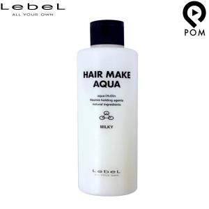 コンポジオ デミ コンポジオプロ CX-クリープ CX-C 200ml [DEMI/前後