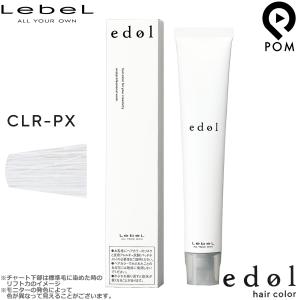 edol | PRODUCTS | LebeL（ルベル）オフィシャルサイト