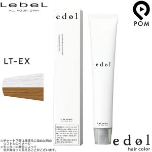 edol ルベル エドル シェードカラー ピンク 1剤 80g | カラー剤 edol ルベル エドル シェードカラー ピンク 1剤 80g | カラー剤
