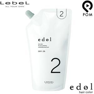 edol ルベル エドル オキシ 2剤 6% 1000ml | カラー剤 edol ルベル エドル オキシ 2剤 6% 1000ml | カラー剤