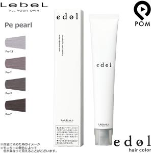 ルベル エドル ベースカラー ペール 1剤 80g | カラー剤 エドルカラー トーン選択｜pom-store Yahoo!店