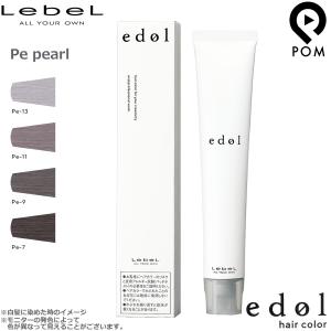 ルベル　エドルカラー　WB・R ・P 72本 楽天市場】edol エドル ファッションカラー WB ウォームブラウン
