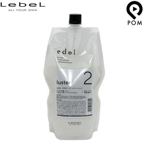 edol ルベル エドル シェードカラー バイオレット 1剤 80g | カラー剤