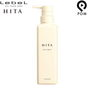 ディシプリン ケラスターゼ DP バンオレオリラックス 1000ml 《ポンプ
