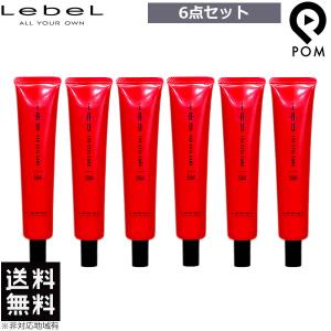 LebeL　ルベル　HITA　シャンプー　トリートメント　800ml　セット LebeL（ルベル） ヒタ シャンプー 800ml ＋ トリートメント 800ml