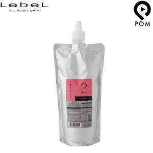 LebeL（ルベル） イオ セルケア 5点セット ステップ3 ステップ5 S