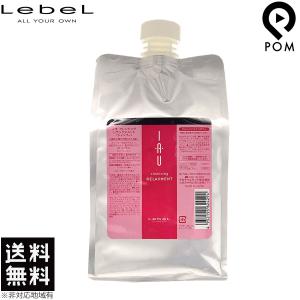 ルベル イオ リラックスメント シャンプー 1000ml 6個 新品未使用。 LebeL ルベル イオ クレンジングリラックスメント 【シャンプー