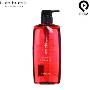ルベル イオ リラックスメント シャンプー 1000ml 6個 新品未使用。 LebeL（ルベル） イオ クレンジング リラックスメント（シャンプー