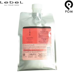 LebeL（ルベル） イオ リコミントクレンジング ICYアイシー シャンプー