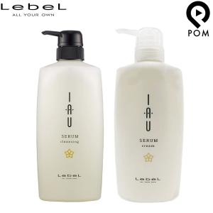 LebeL 【セット販売 シャンプー&トリートメント】ルベル イオ LebeL 【セット販売 シャンプー&トリートメント】ルベル イオ