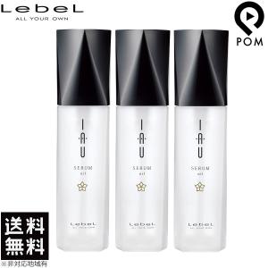 LebeL（ルベル） イオセラム クレンジング 200ml ＆ クリーム 200g
