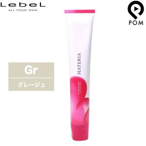 ルベル マテリア カラー Gr グレージュ 1剤 80g | カラー剤 マテリアカラー トーン選択｜pom-store Yahoo!店
