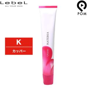 MATERIA（LebeL） ルベル マテリア カラー Ma モーブ 1剤 80g | カラー