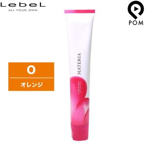 MATERIA（LebeL） ルベル マテリア カラー OBe オレンジベージュ 1剤