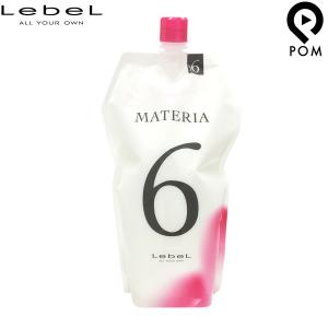 新品合計5つ送料無料　ルベル マテリア　2剤　オキシ　1000ml 6% 3% MATERIA（LebeL） ルベル マテリア オキシ W6%・W3％・6%・3