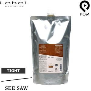 LebeL（ルベル） シーソー シャンプー バランス 800ml トリートメント