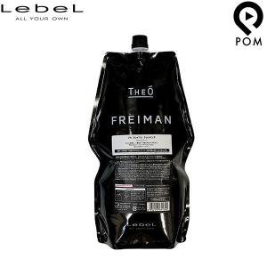 FUCES（フーチェ） プレミアム AR シャンプー 1500ml 詰め替え【宅急便