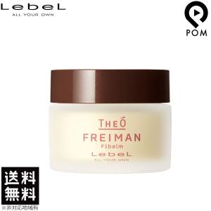 epheon（イフェオン） エンリッチゲル 500g 詰め替え 専用容器付き